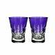 NIB! Waterford Lismore Pops Double Old Fashioned Glass, Set of 2, Purple
