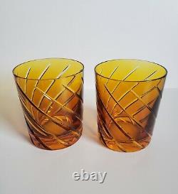 Nachtmann Skin Tumbler Double Old Fashioned Lowball Whiskey Glass Amber Gold