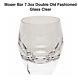 New. Moser Double Old Fashioned Tumbler. 7.3 0z