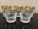 One Mint Saint Louis Crystal THISTLE GOLD Double Old Fashioned. 5 Available
