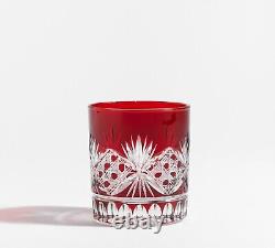 Pottery Barn Antique Cut Double Old Fashioned Glasses10.5 oz Set of 4 Red New