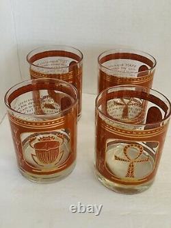 RARE Georges Briard Set of 4 Double Old Fashioned Egyptian Egypt Barware MCM