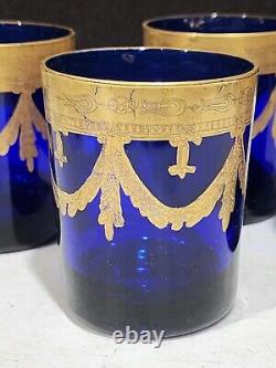 SET OF 4- Reims France Cobalt Blue Heavy Gold Trim Double Old Fashioned Glasses