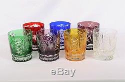 Set Ajka Marsala Double Old Fashioned Cut-to-Clear Tumblers 7 Glasses All Colors