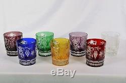 Set Ajka Marsala Double Old Fashioned Cut-to-Clear Tumblers 7 Glasses All Colors
