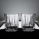 Set Of 2 Mikasa Arctic Lights Double Old Fashioned Whisky Tumbler Glass 359006