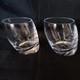Set Of 2 Nambé Tilt Double Old Fashioned Glasses