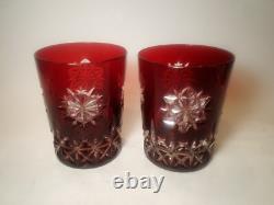 Set Of 2 Waterford Snow Crystals Ruby Red Whiskey Double Old Fashioned Glasses