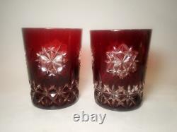 Set Of 2 Waterford Snow Crystals Ruby Red Whiskey Double Old Fashioned Glasses