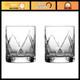 Set of 2 Double Old Fashioned Glasses Elegant Waterford Short Stories Design