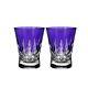 Set of 2 Waterford Lismore Pops Purple Double Old Fashioned Glasses