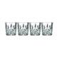 Set of 4 By Waterford Crystal Tumblers 11 oz Double Old Fashioned Collection