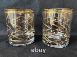 Set of 4 VIETRI ELEGANTE Double Old Fashioned Glasses 2 Grid & 2 Swirl