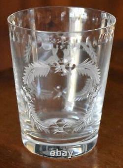 Signed William Yeoward Loving Cup Series The Honesty Etched Double Old Fashioned