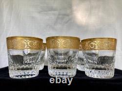 St. Louis Thistle Gold Double Old Fashioned Glasses (PRICE REDUCED)