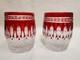 Two (2) Waterford Crystal Clarendon Ruby Red 4 Double Old Fashioned Glasses