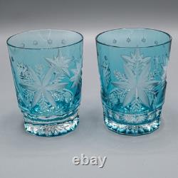 UNSIGNED Snow Crystals Aqua Double Old Fashioned Tumbler Glasses 4 3/8 Pair