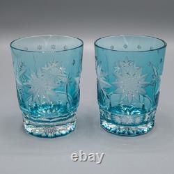 UNSIGNED Snow Crystals Aqua Double Old Fashioned Tumbler Glasses 4 3/8 Pair