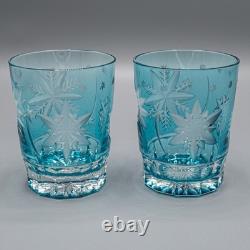 UNSIGNED Snow Crystals Aqua Double Old Fashioned Tumbler Glasses 4 3/8 Pair