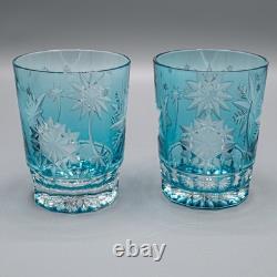 UNSIGNED Snow Crystals Aqua Double Old Fashioned Tumbler Glasses 4 3/8 Pair