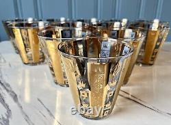 VTG Set/6 Georges Briard Double Old Fashioned Glasses Gold Blue Bars Crown 12 oz