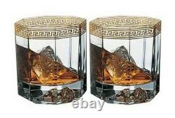 Versace Medusa D'or Lumiere Whiskey Double Old Fashioned DOB Set of 2