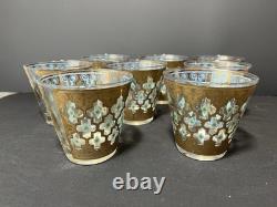 Vintage Culver Valencia Low Ball Glasses Double Old Fashioned Flared Set of 8