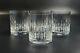 Vintage Double Old Fashioned Soho by ROGASKA Set of 4 3 7/8' Tall