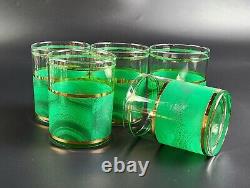 Vintage- Set of 5 Culver CUV95 Double Old Fashioned Glasses 4 Tall