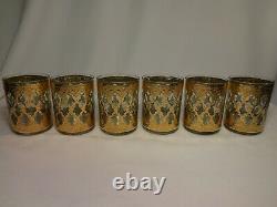 Vtg Set of 6 CULVER Valencia 22k Gold Double Old Fashioned Cocktail Glasses