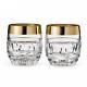 Waterford Mixology Mad Men Edition Olson Double Old Fashioned Crystal Tumblers