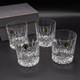 Waterford Crystal Eclipse Double Old Fashioned Glass Tumblers 3 3/4 Set of 4