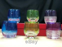 Waterford Crystal Mixology Double Old Fashioned Mixed Color Glasses