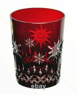 Waterford Crystal Snowflake Wishes Joy Double Old Fashioned Prestige Edition
