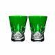 Waterford Lismore Pops Emerald Double Old Fashioned Set of 2