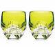 Waterford MIXOLOGY Neon Lime Green Tumbler SET/2 Double Old Fashioned 160460 New