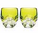Waterford MIXOLOGY Neon Lime Green Tumbler SET/2 Double Old Fashioned New WO BOX