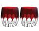 Waterford Mixology Double Old Fashioned Talon Red Set of 2 Tumblers 160459 New