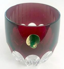 Waterford Mixology Talon Red Tumbler (1) Double Old Fashioned 8.5 oz NEW No Box