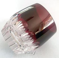 Waterford Mixology Talon Red Tumbler (1) Double Old Fashioned 8.5 oz NEW No Box