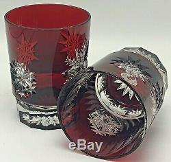 Waterford Snow Crystals Ruby Red Double Old Fashioned Glasses Pair Snowflakes