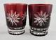 Waterford Snowflake Snow Crystals Ruby Red Whiskey Double Old-Fashioned Set of 2