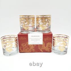 Williams Sonoma Lunar Gold Dragon Double Old Fashioned Glasses DOF Set of 4 NEW