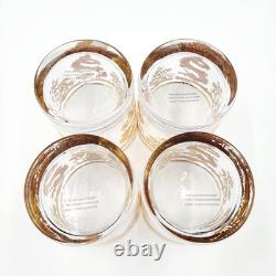 Williams Sonoma Lunar Gold Dragon Double Old Fashioned Glasses DOF Set of 4 NEW