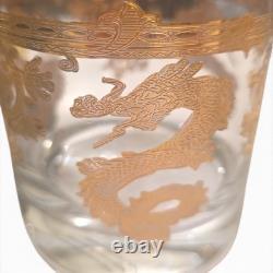 Williams Sonoma Lunar New Year Gold Dragon Dble Old Fashioned Glasses NEW