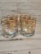 Williams Sonoma Lunar New Year Gold Dragon Double Old Fashioned Glasses Set Of 4