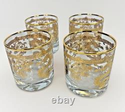 Williams Sonoma Lunar New Year Gold Dragon Double Old Fashioned Glasses Set of 4