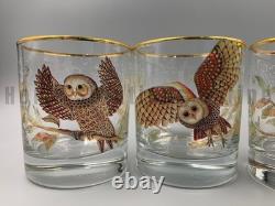 Williams Sonoma Owl Collection Double Old Fashioned Gold Rim Glasses S/4 #A312