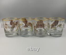 Williams Sonoma Owl Collection Double Old Fashioned Gold Rim Glasses S/4 #A312