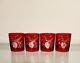 Williams Sonoma Red Pinecone Cut Double Old Fashioned Glasses Set of 4 NEW